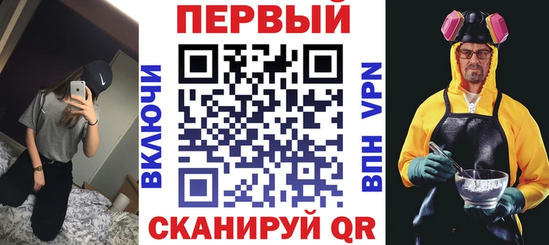 OMG как войти  Спасск  Амфетамин Premium  продажа наркотиков 