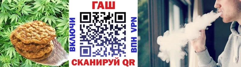 сколько стоит  ОМГ ОМГ зеркало  Печенье с ТГК конопля  Спасск 