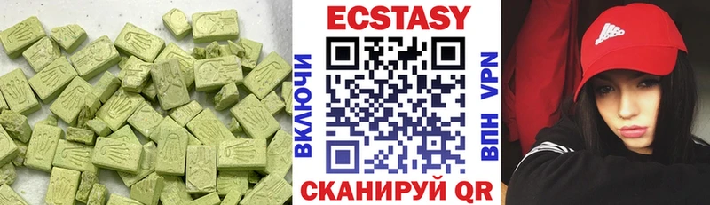 Экстази бентли  блэк спрут как войти  Спасск 