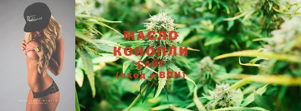 MDMA Костерёво
