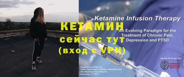 MDMA Костерёво