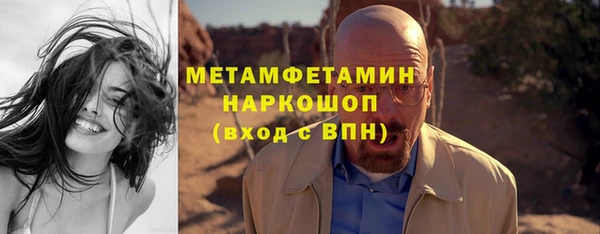 герыч Корсаков