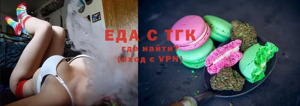 герыч Корсаков