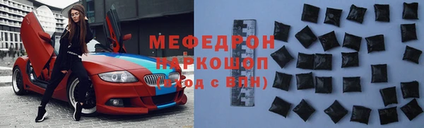 MDMA Premium VHQ Краснотурьинск