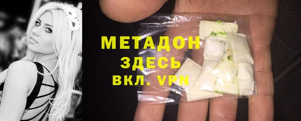 стафф Коряжма