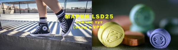 MDMA Костерёво