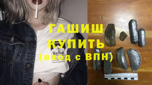 стафф Коряжма