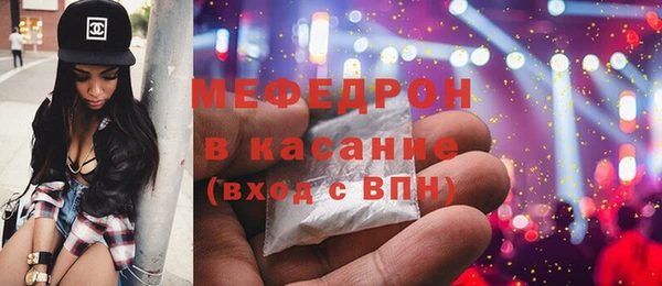 ALPHA-PVP Козловка