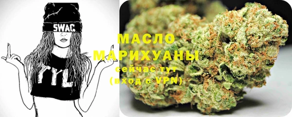 стафф Коряжма