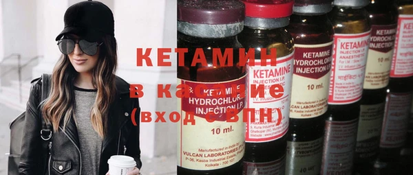 MDMA Premium VHQ Краснотурьинск