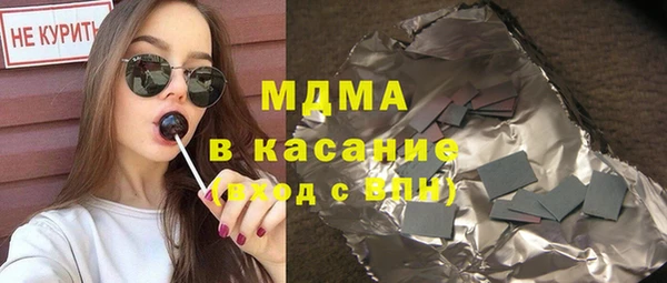 гидропоника Орск