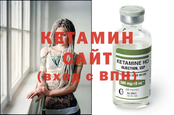 MDMA Костерёво