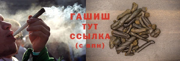 MDMA Костерёво