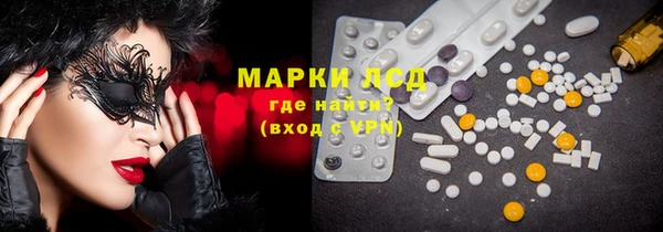 MDMA Premium VHQ Краснотурьинск
