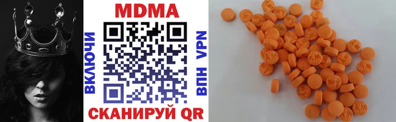 как найти закладки  Спасск  MDMA кристаллы 