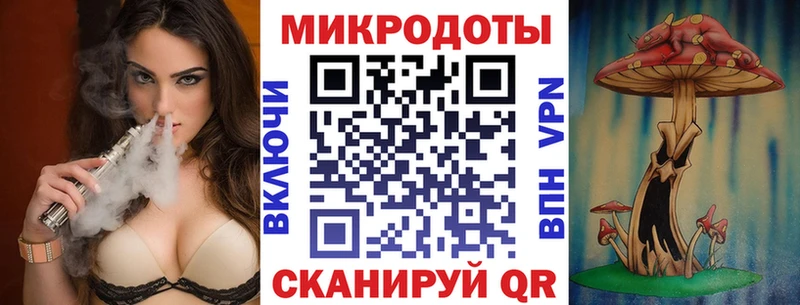 Псилоцибиновые грибы Cubensis MEGA зеркало Спасск